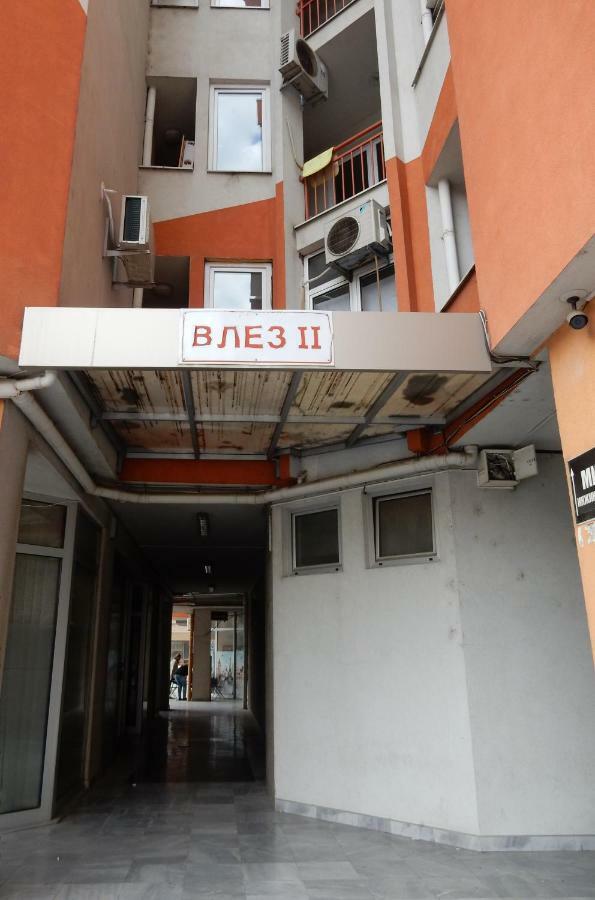 Aatma Apartment 斯科普里 外观 照片